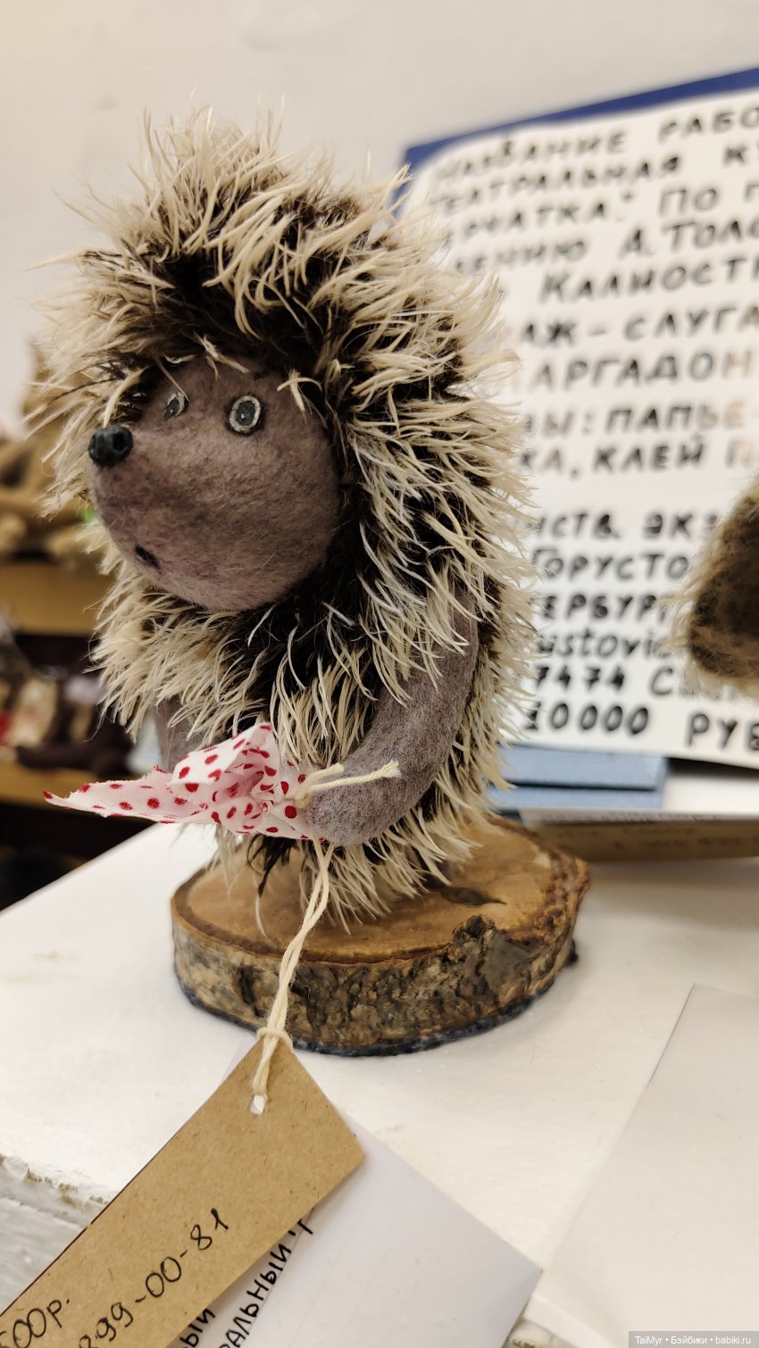 Выставка авторских кукол и мишек Тедди в Санкт Петербурге часть 2