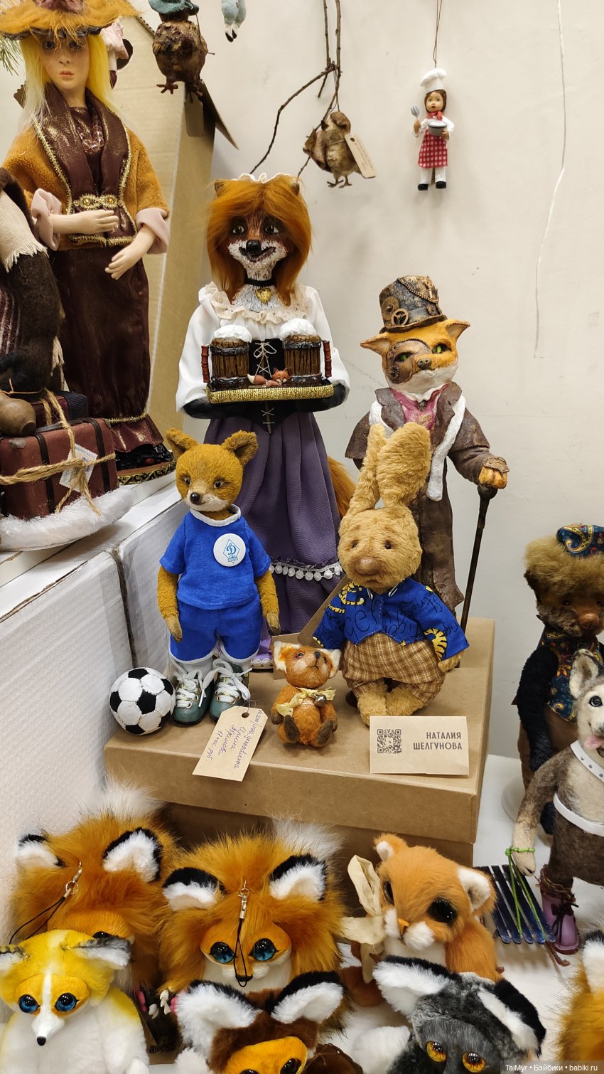 Выставка авторских кукол и мишек Тедди в Санкт Петербурге