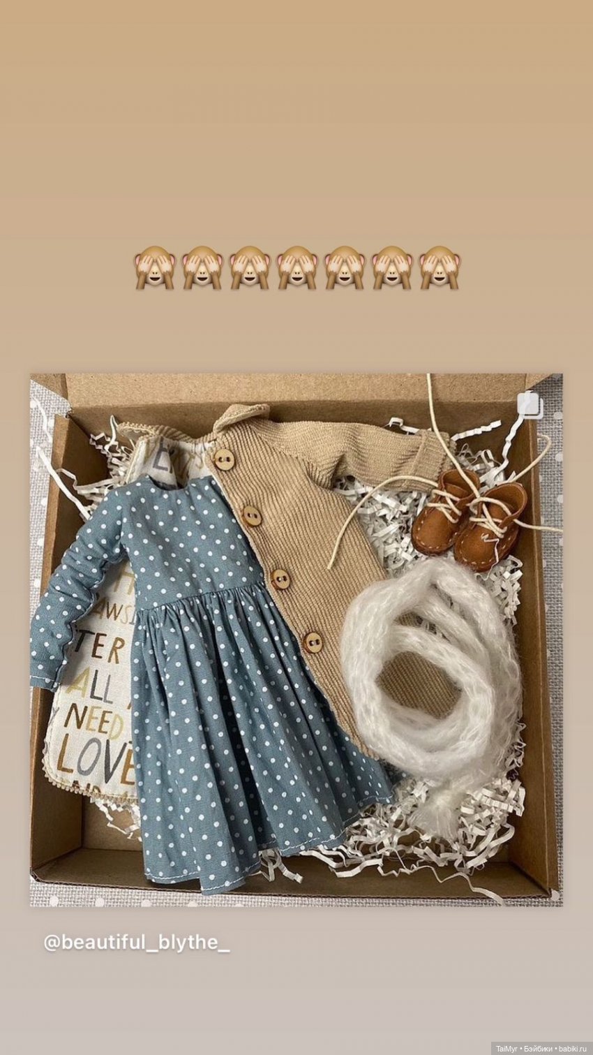 Выбор куколки Блайз — Куклы Blythe (Блайз) ООАК: кастом