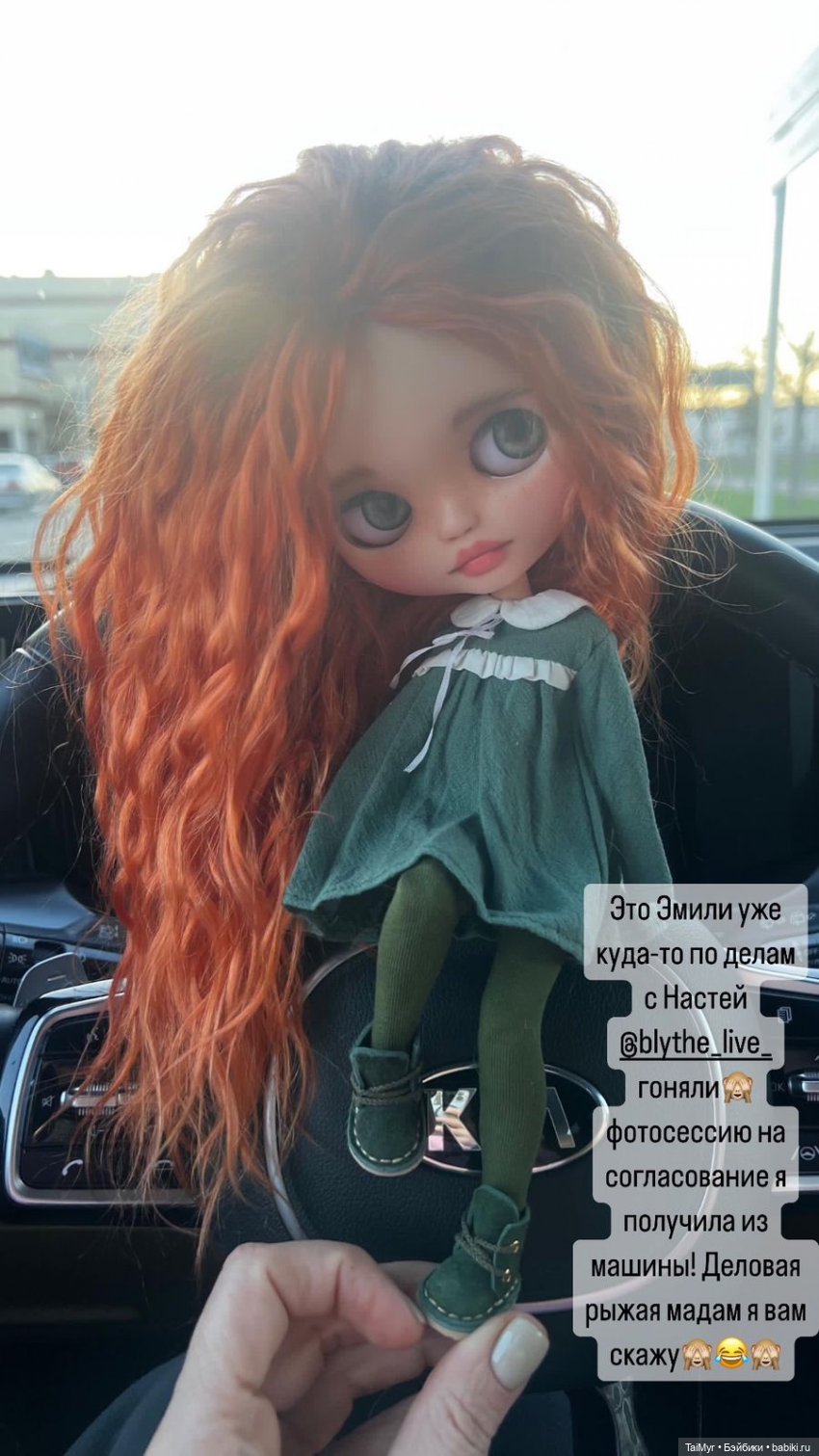 Выбор куколки Блайз — Куклы Blythe (Блайз) ООАК: кастом