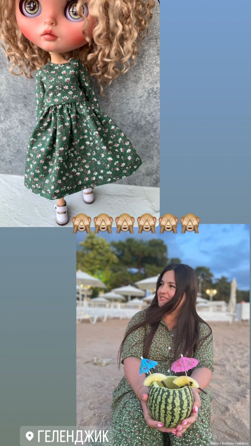 Выбор куколки Блайз — Куклы Blythe (Блайз) ООАК: кастом