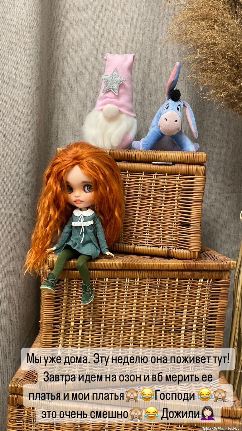 Выбор куколки Блайз — Куклы Blythe (Блайз) ООАК: кастом