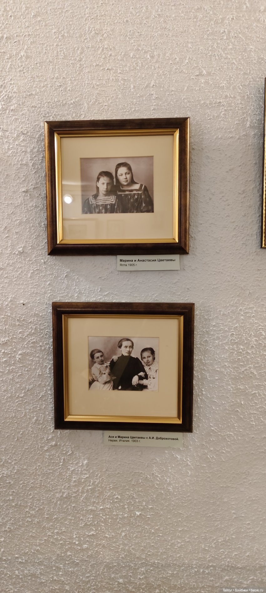 Экскурсия в Тарусу — Туризм и путешествия: фотоотчеты из поездок