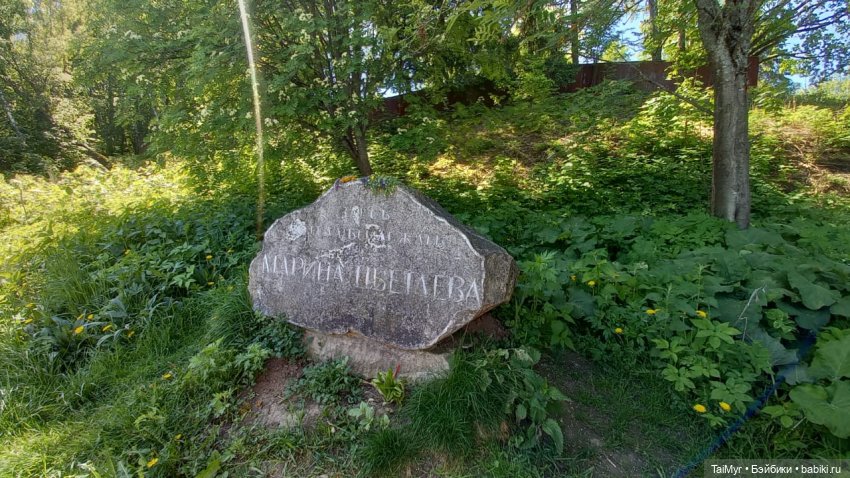 Экскурсия в Тарусу — Туризм и путешествия: фотоотчеты из поездок