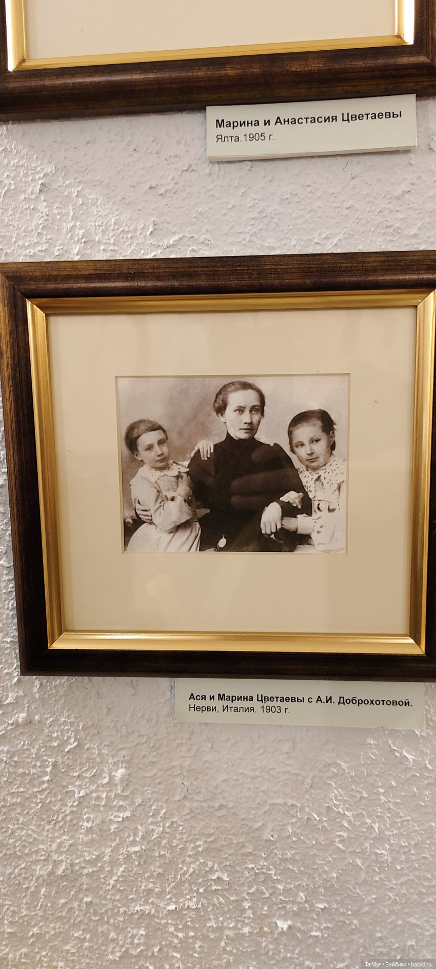 Экскурсия в Тарусу — Туризм и путешествия: фотоотчеты из поездок