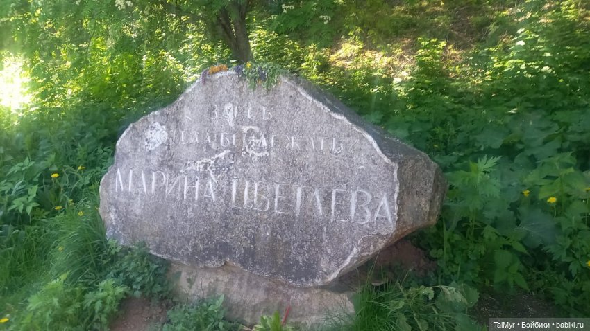 Экскурсия в Тарусу — Туризм и путешествия: фотоотчеты из поездок