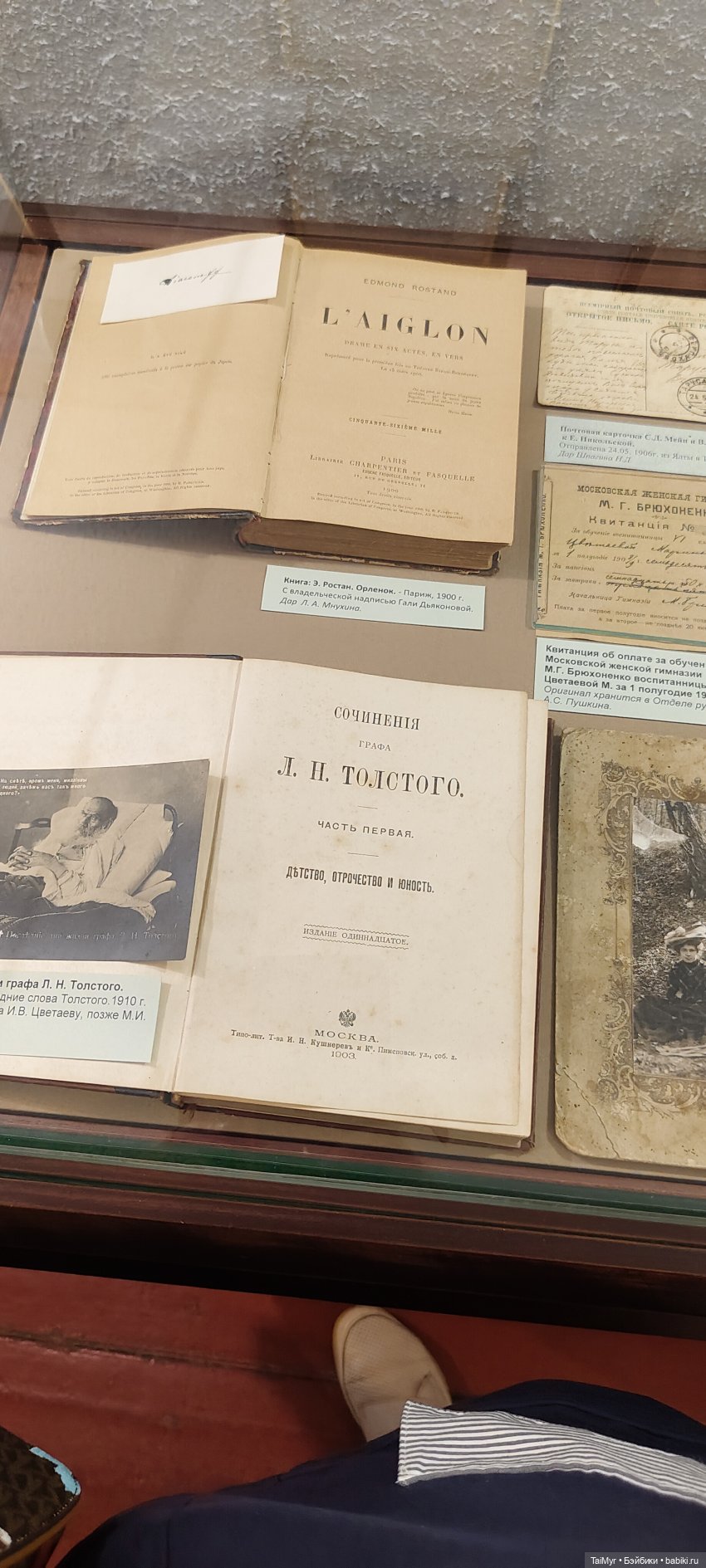 Экскурсия в Тарусу — Туризм и путешествия: фотоотчеты из поездок