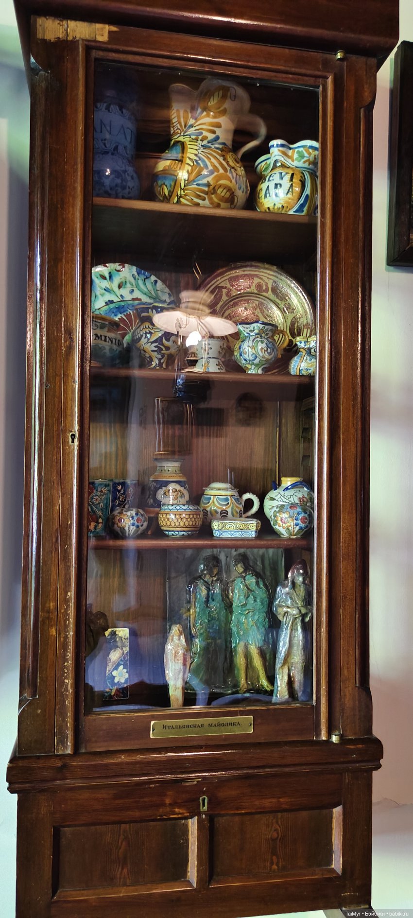 Экскурсия в Поленово ( продолжение)