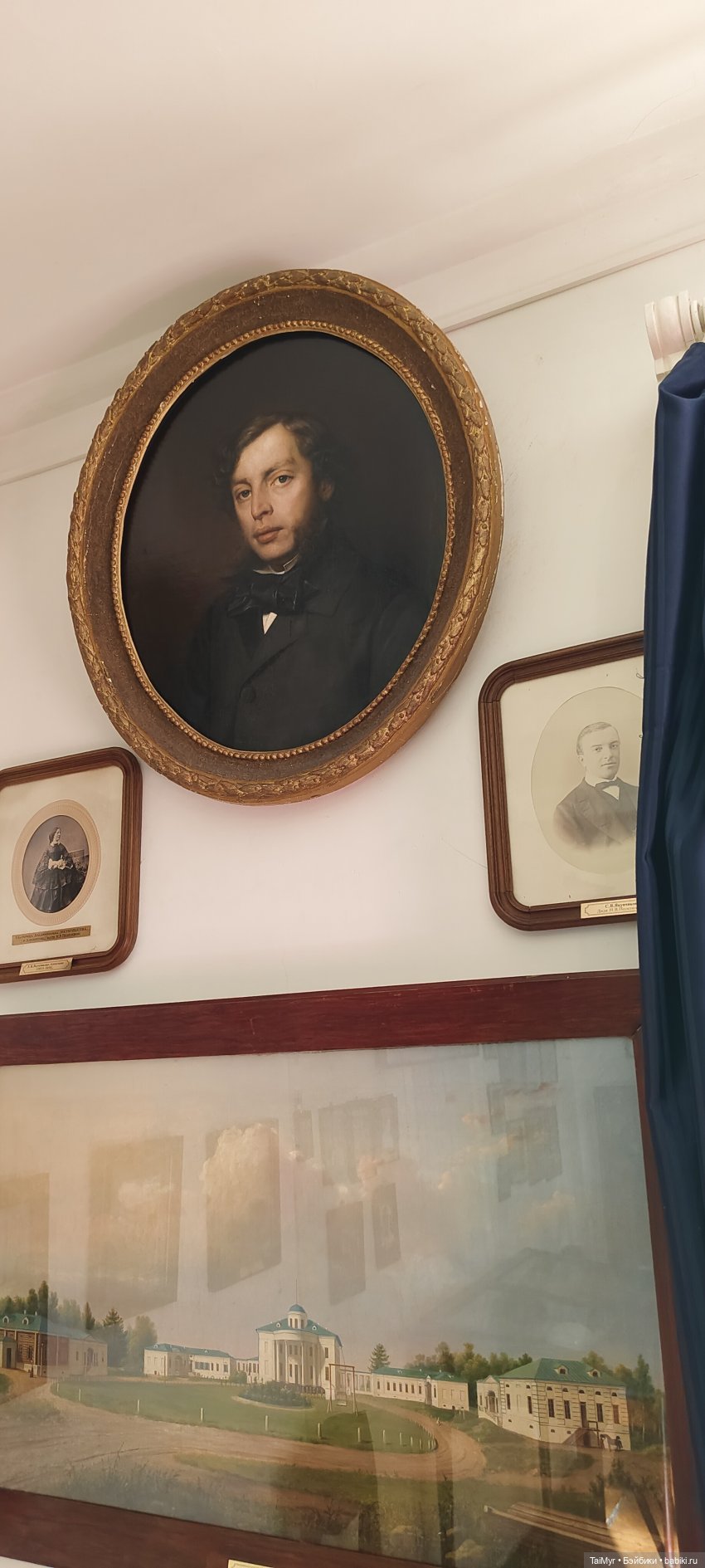 Экскурсия в Поленово ( продолжение)