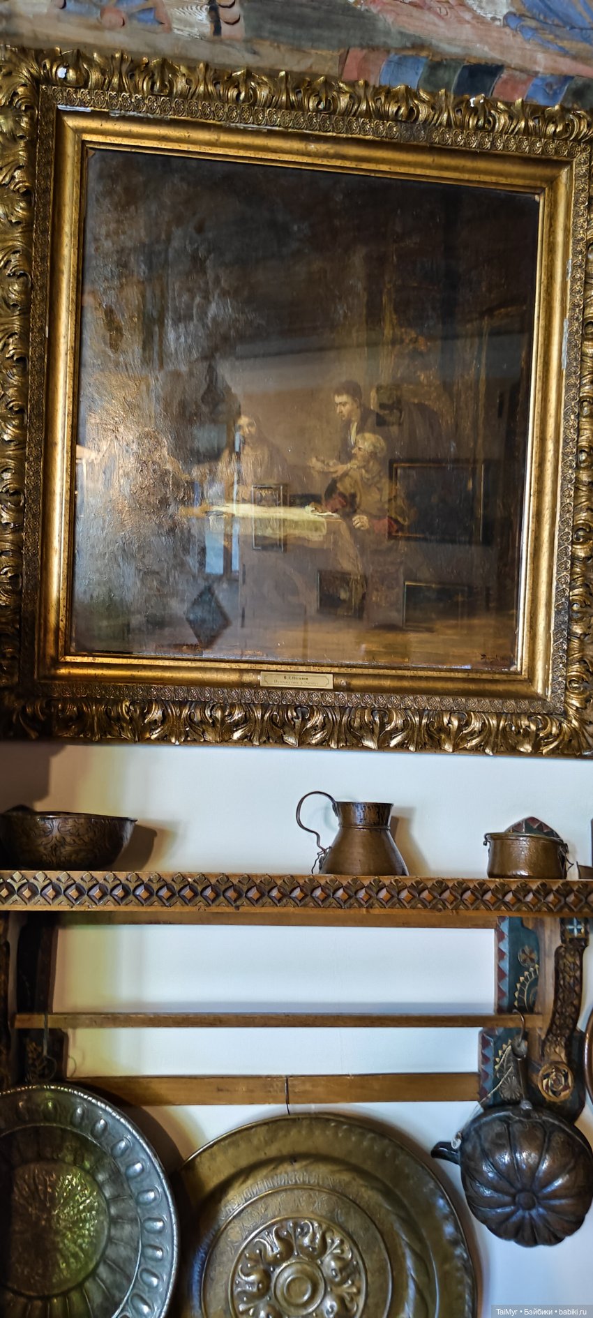 Экскурсия в Поленово ( продолжение)