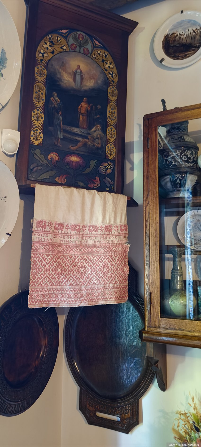 Экскурсия в Поленово ( продолжение)