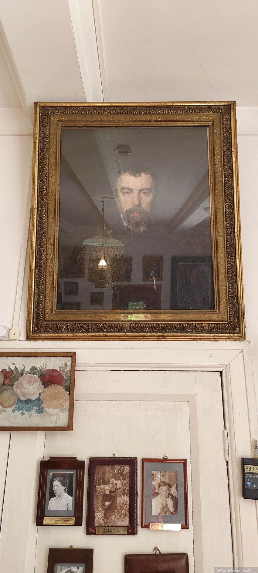 Экскурсия в Поленово ( продолжение)