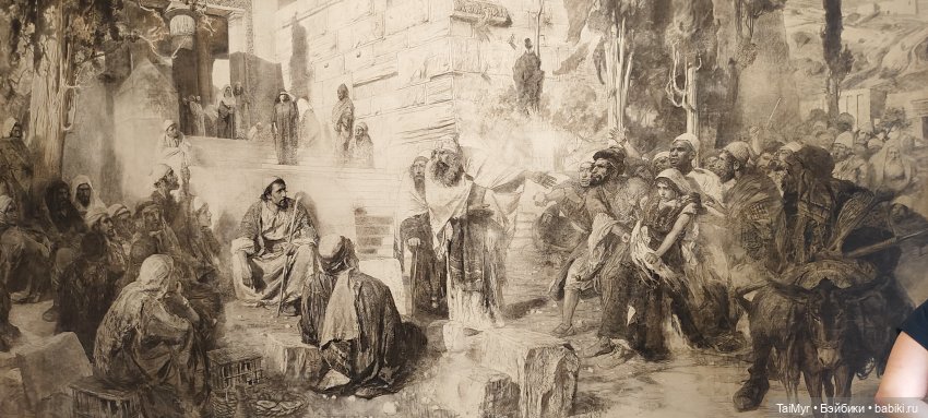 Экскурсия в Поленово ( продолжение)