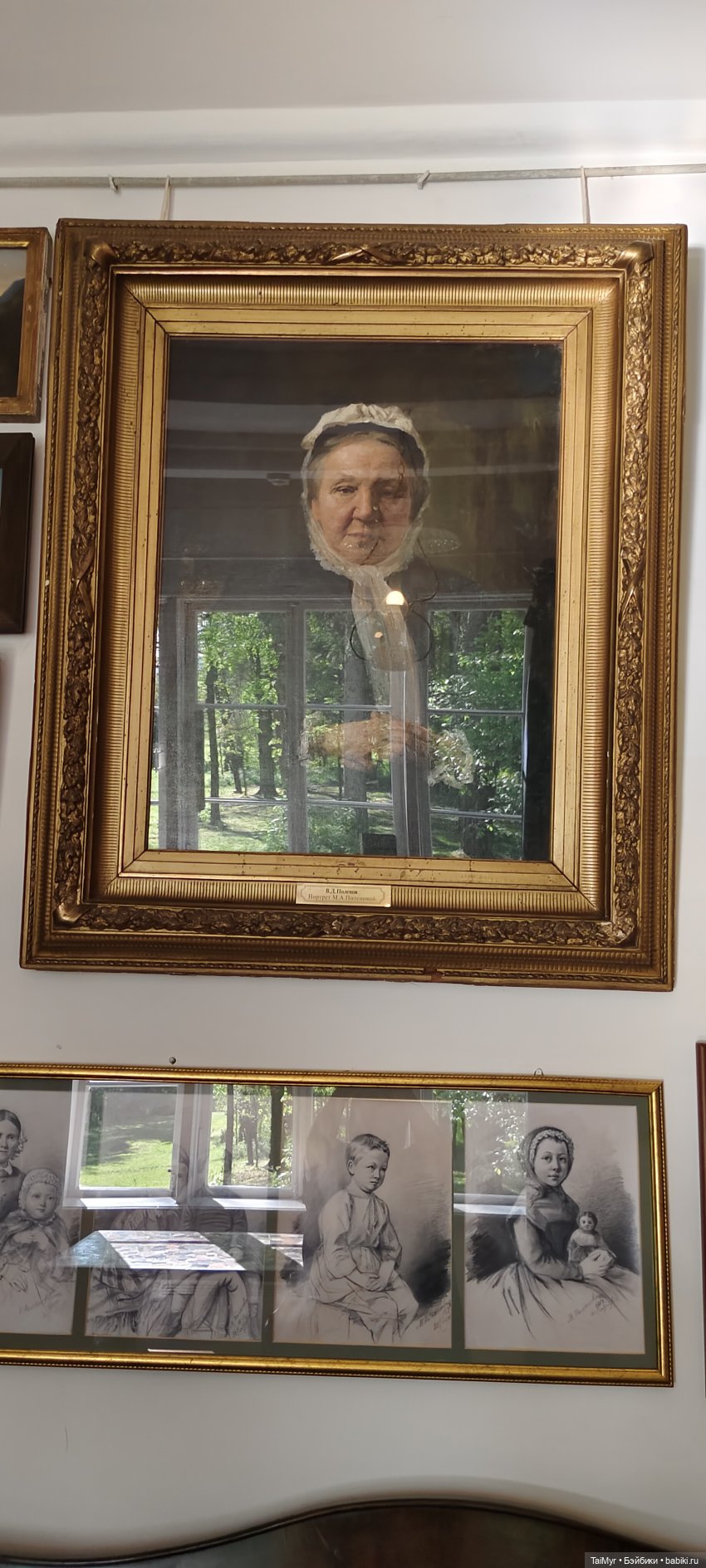 Экскурсия в Поленово ( продолжение)