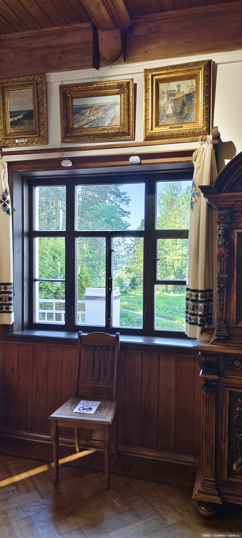 Экскурсия в Поленово ( продолжение)