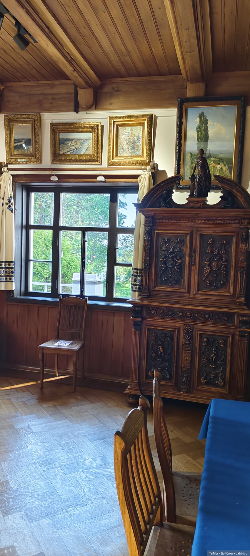 Экскурсия в Поленово ( продолжение)