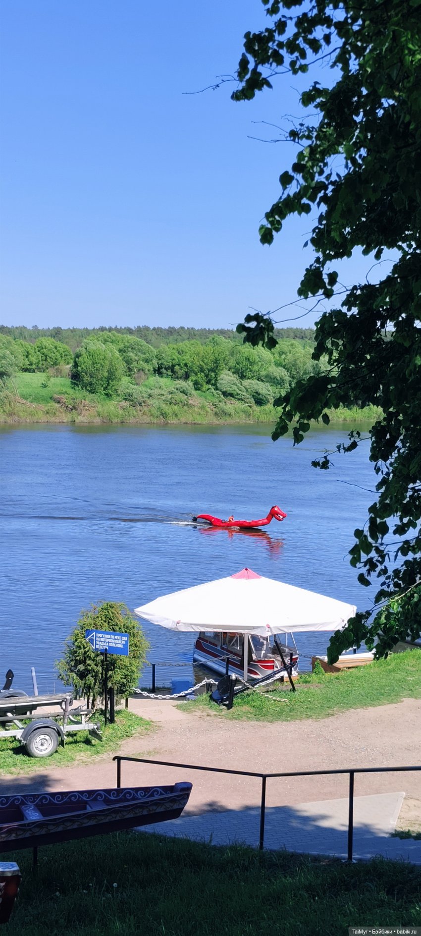 Экскурсия в Поленово ( продолжение)