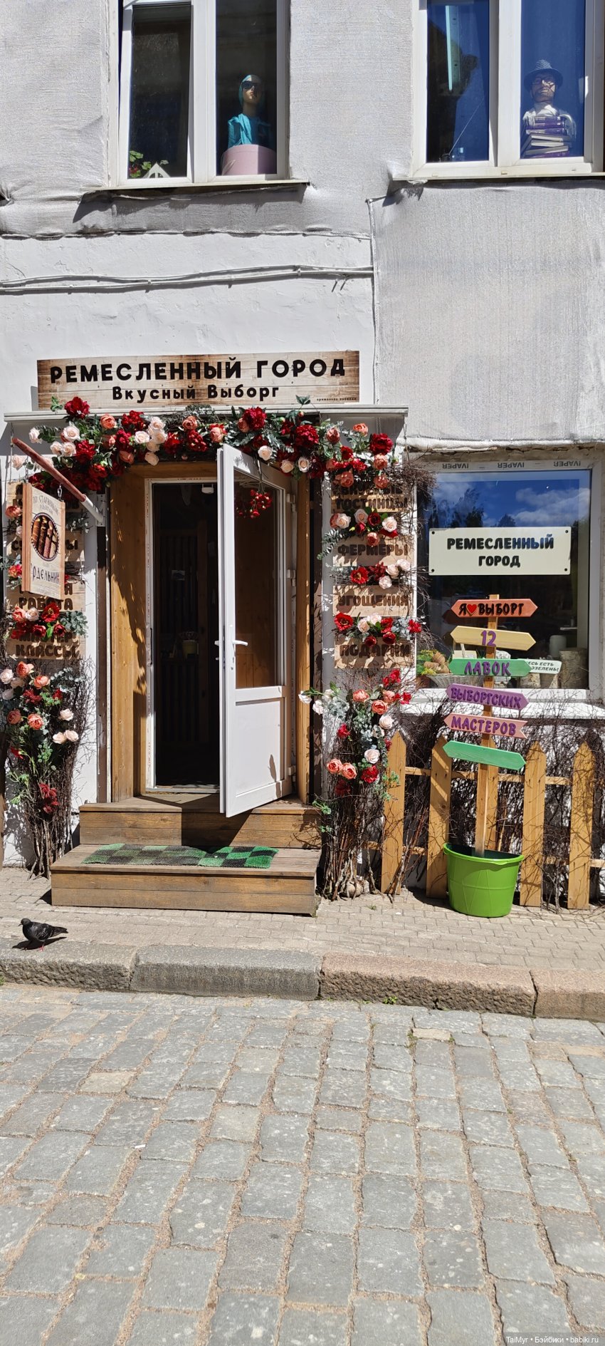 Экскурсия в Выборг — Туризм и путешествия: фотоотчеты из поездок