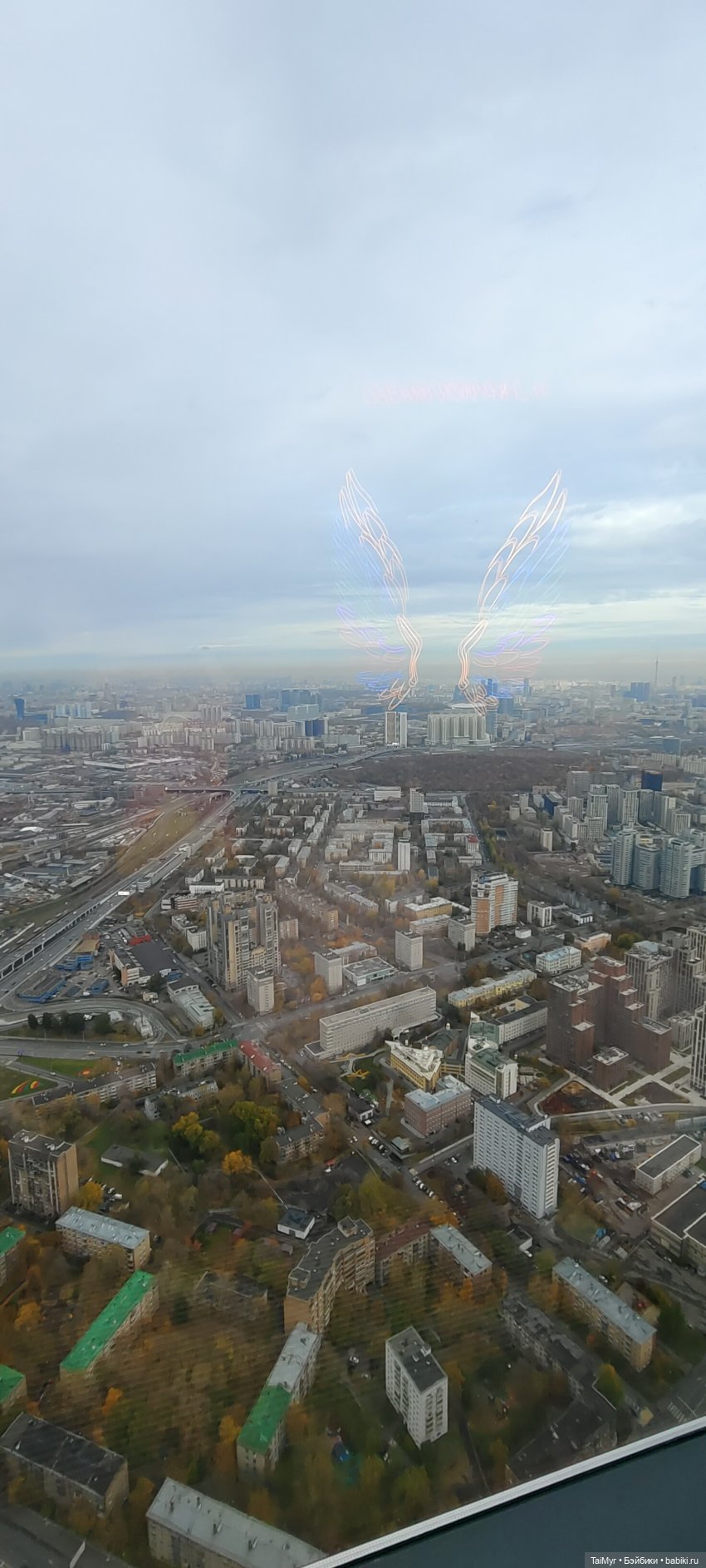 Люсенька на башне Сити — Туризм и путешествия: фотоотчеты из поездок (фото 3)