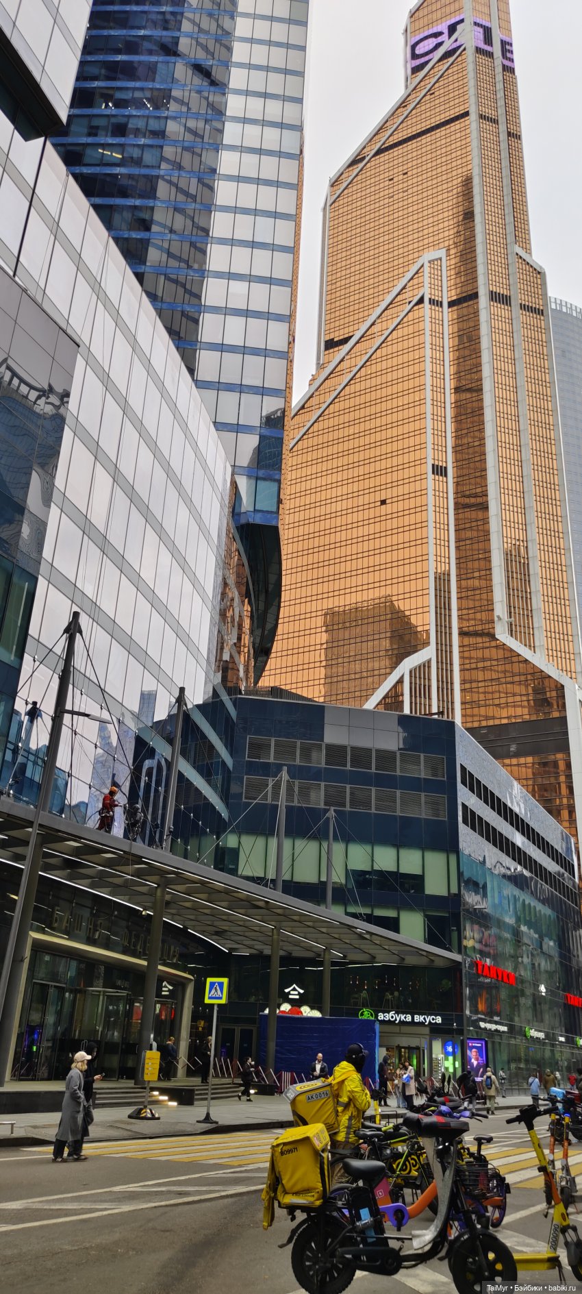 Люсенька на башне Сити — Туризм и путешествия: фотоотчеты из поездок