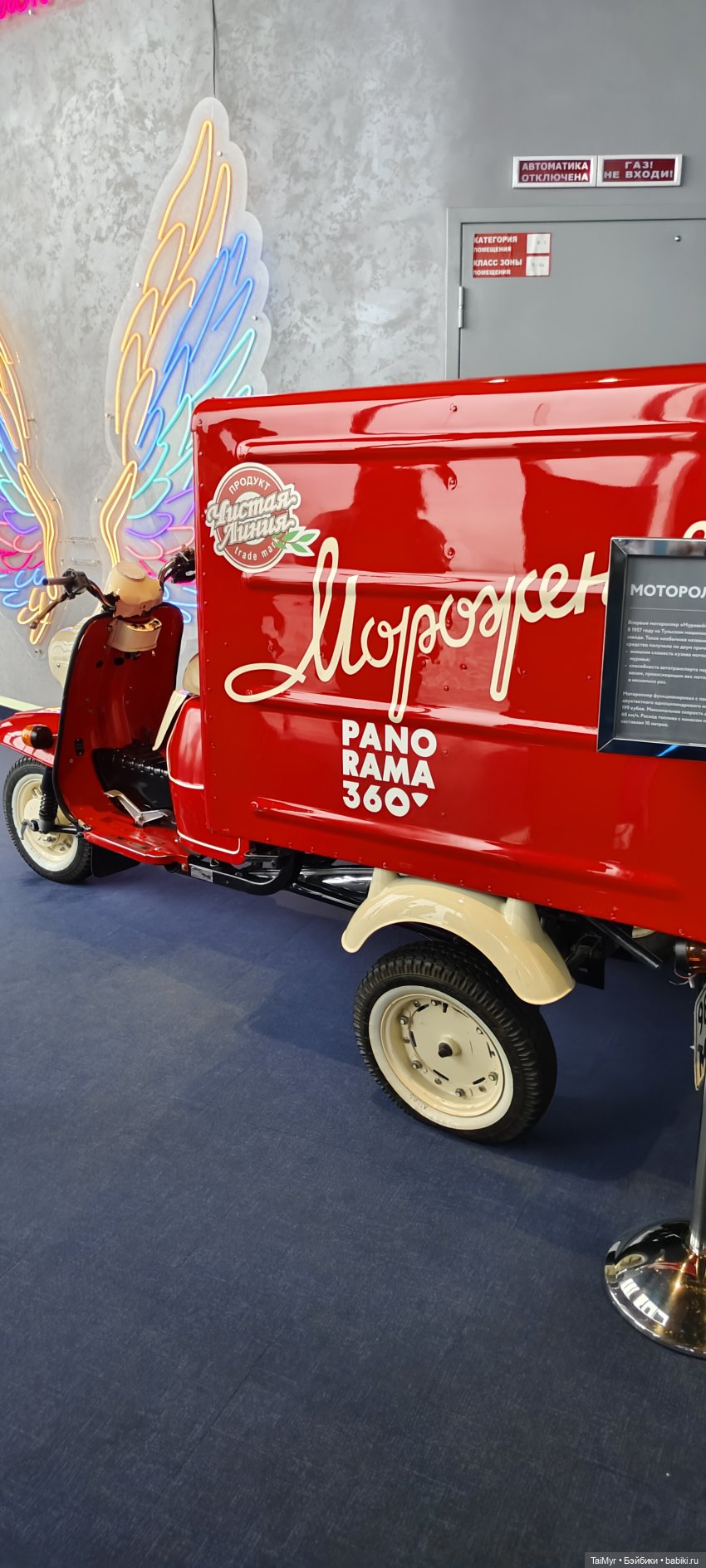 Люсенька на башне Сити — Туризм и путешествия: фотоотчеты из поездок