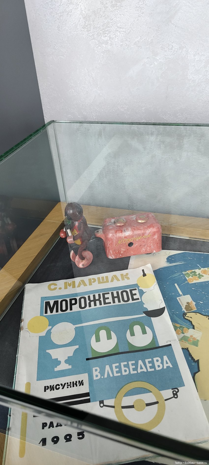 Люсенька на башне Сити — Туризм и путешествия: фотоотчеты из поездок