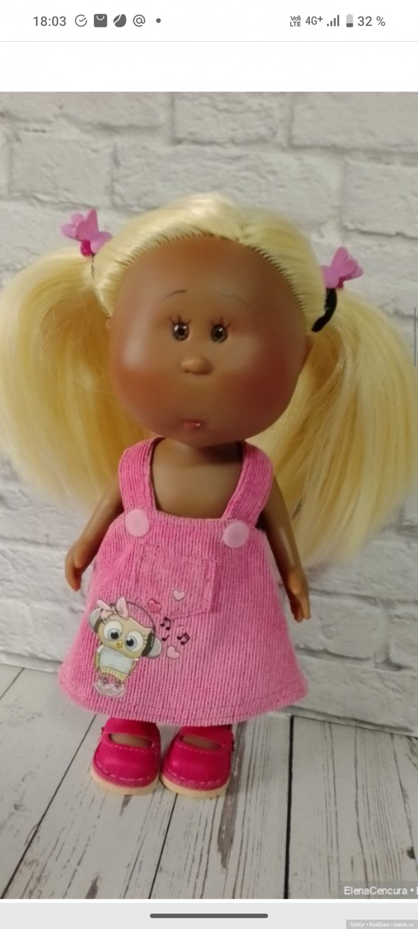 Мини булочка Дульсинея или просто Дуся