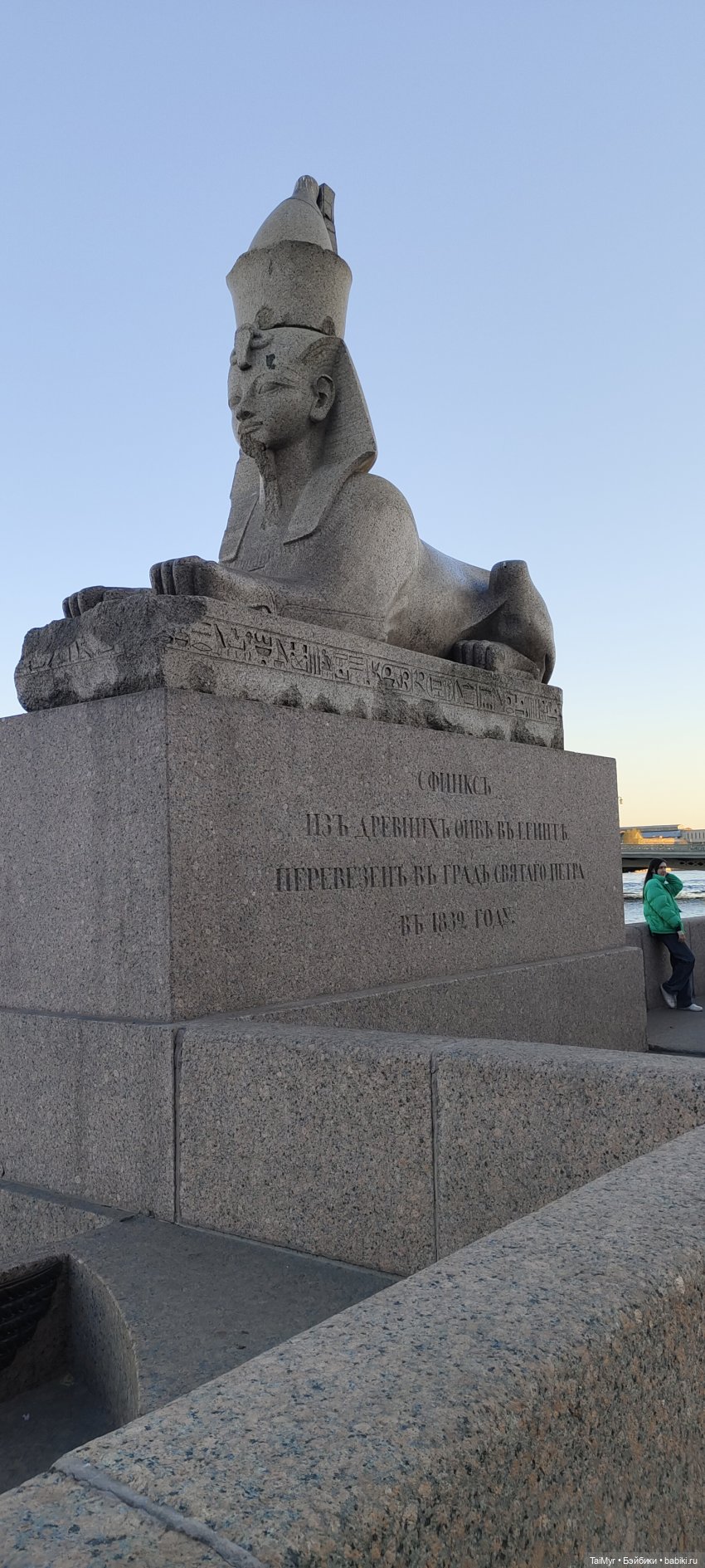 Майские праздники в Питере