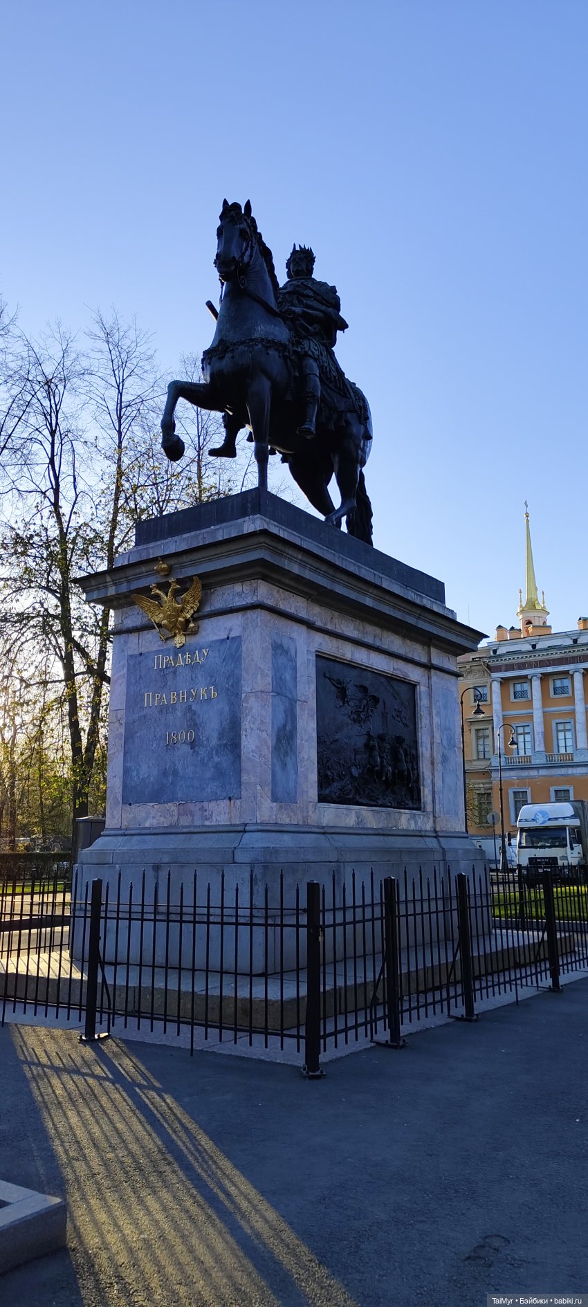 Майские праздники в Питере (фото 9)