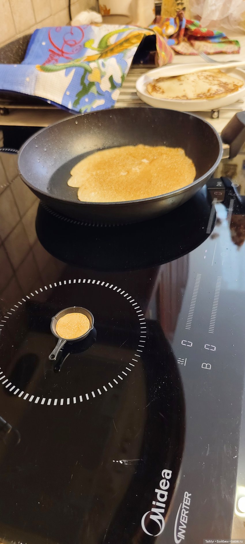 Прощёное Воскресенье или последний день Масленицы