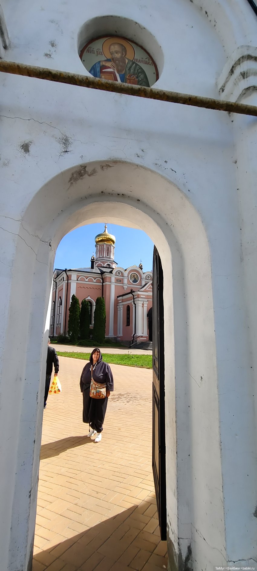 Иоанно- Богословский мужской монастырь в Рязанской области