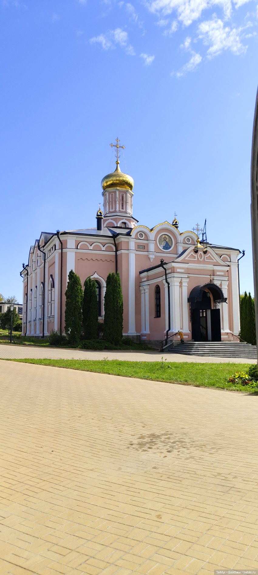 Иоанно- Богословский мужской монастырь в Рязанской области