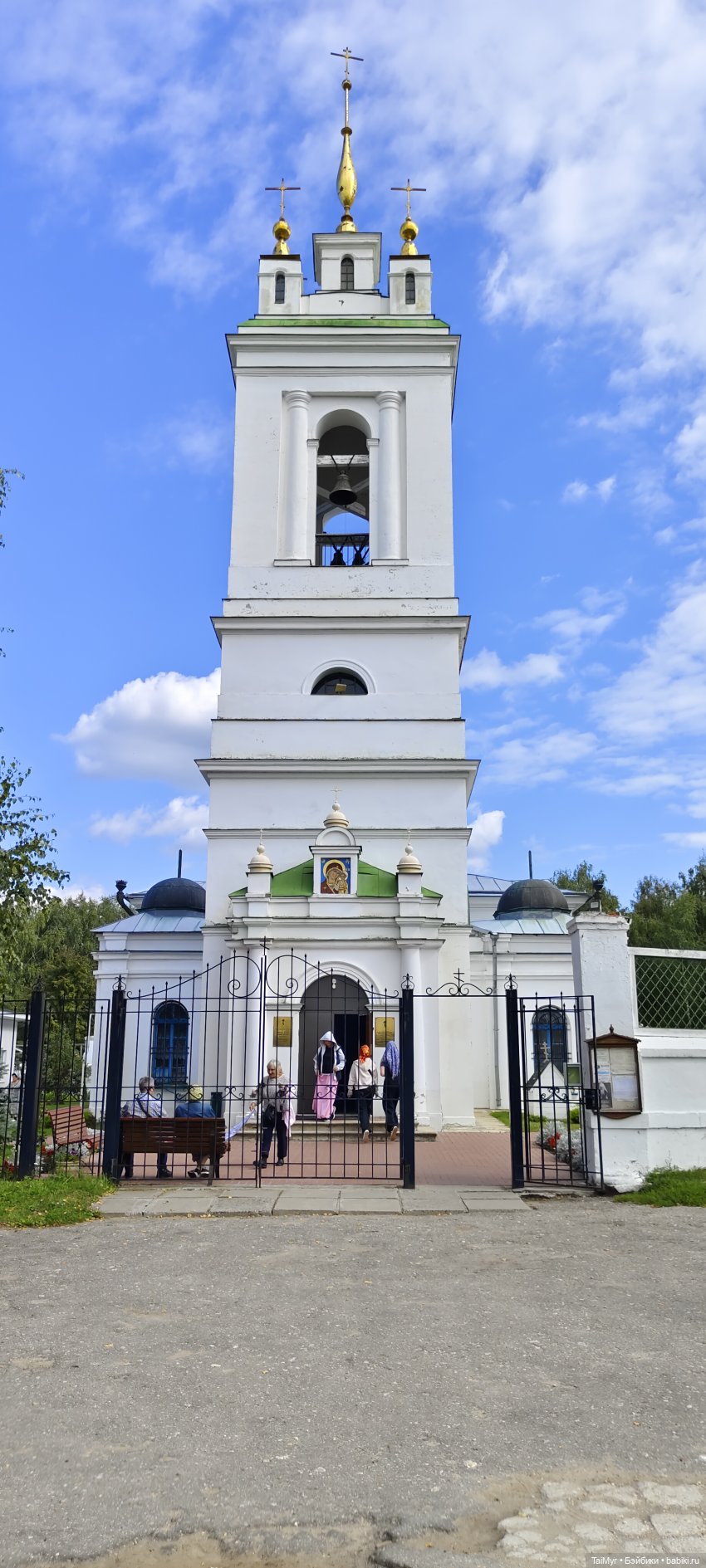 Константиново. Музей- заповедник Сергея Есенина (фото 8)