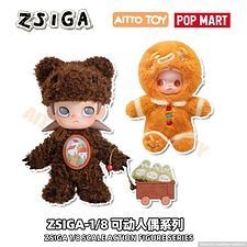 Продам большую Zsiga от pop mart