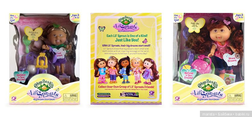 Такие разные лилочки капустки (фото 3)