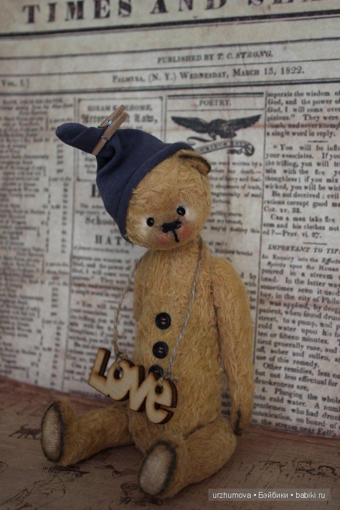 Первая любовь... Мишка тедди