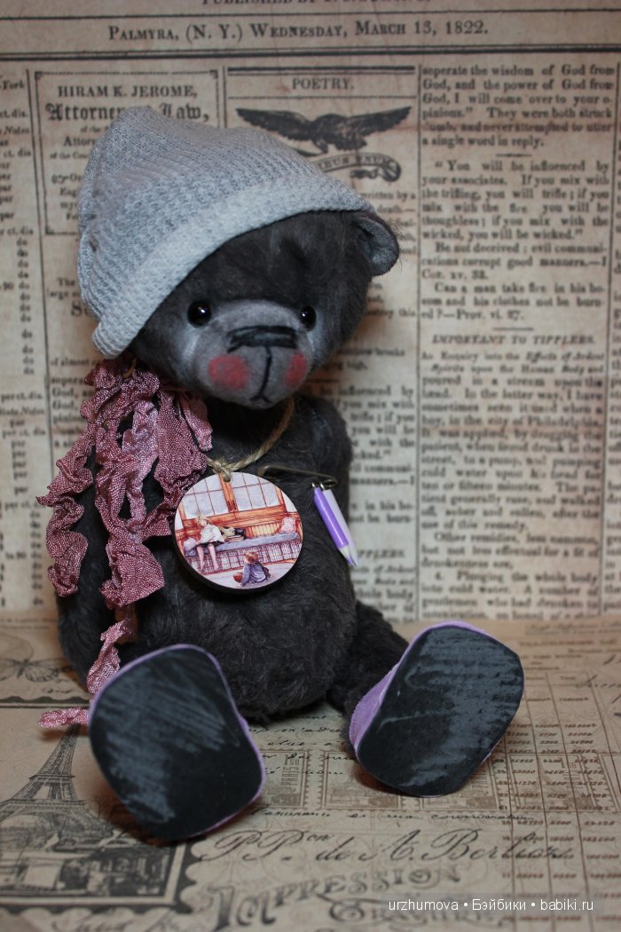 Патрик... Авторская игрушка