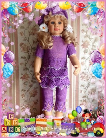 Комплект "Сашенька" | Бэйбики Комплект "Сашенька" — Одежда и обувь для кукол своими руками: фото (фото 5)