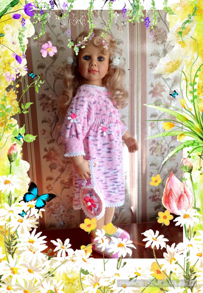 Комплект Адель для куклы Моники Питер-Ляйхт