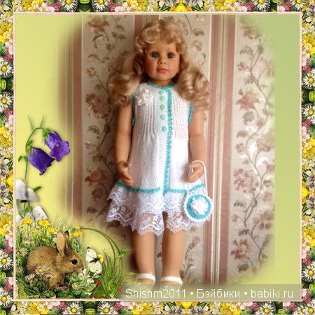 Комплекты "Наташа", "Рита", "Инна", "Юля" | Бэйбики Комплекты "Наташа", "Рита", "Инна", "Юля" (фото 4)