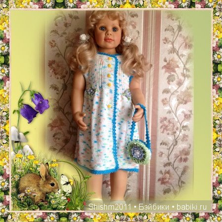 Комплекты "Наташа", "Рита", "Инна", "Юля" (фото 9)