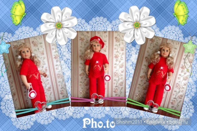 Обновленные комплекты для кукол