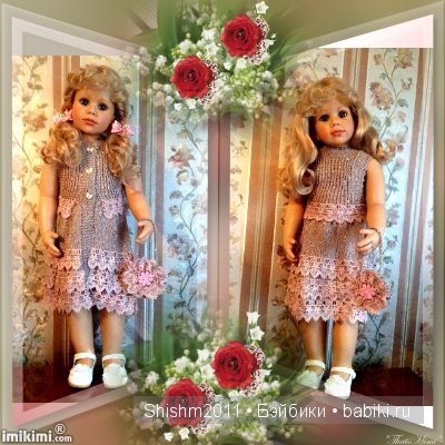 Комплект"Галинка" | Бэйбики Комплект"Галинка" — Одежда и обувь для кукол своими руками: фото (фото 3)