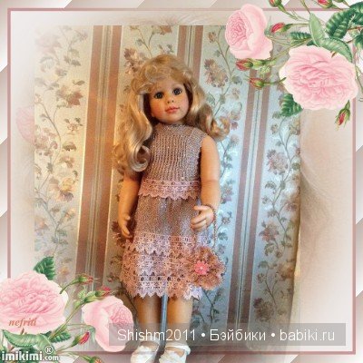 Комплект"Галинка" | Бэйбики Комплект"Галинка" — Одежда и обувь для кукол своими руками: фото