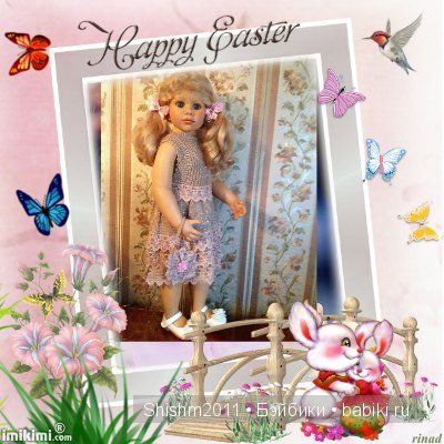 Комплект"Галинка" | Бэйбики Комплект"Галинка" — Одежда и обувь для кукол своими руками: фото (фото 6)