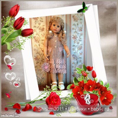 Комплект"Галинка" | Бэйбики Комплект"Галинка" — Одежда и обувь для кукол своими руками: фото (фото 4)