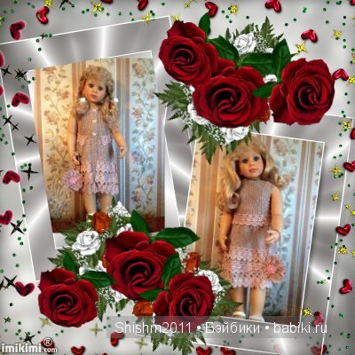 Комплект"Галинка" | Бэйбики Комплект"Галинка" — Одежда и обувь для кукол своими руками: фото (фото 7)