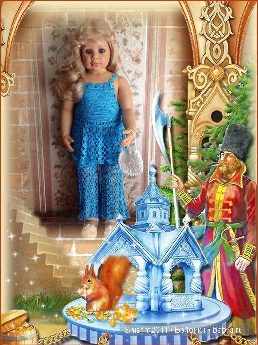 Комплект "Виктория". Вязаные комплекты для кукол (фото 2)