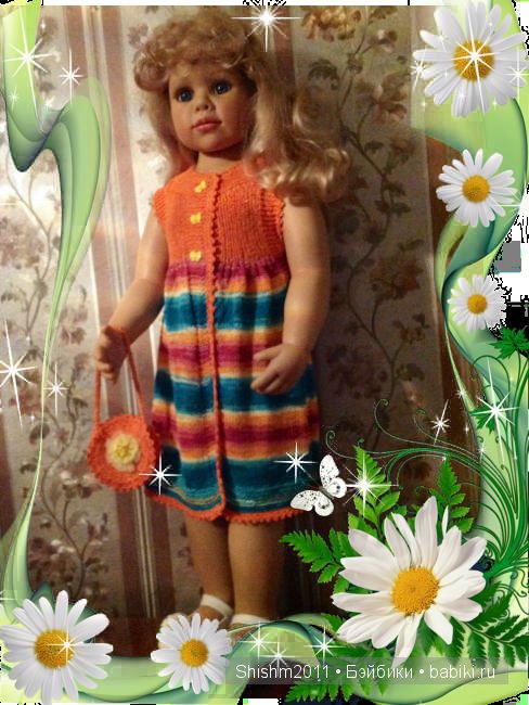 Комплект для куклы "Майя" (фото 5)
