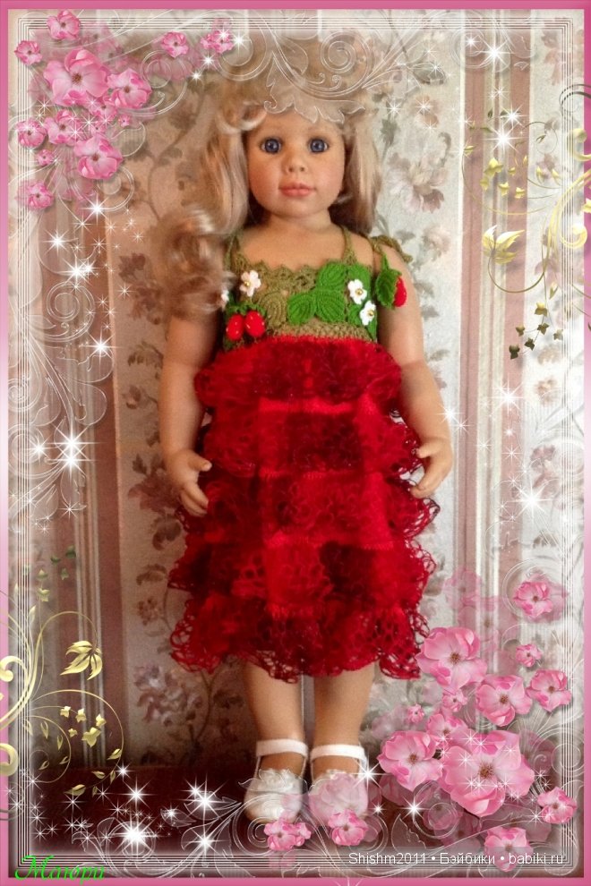 "Клубничка" — Одежда и обувь для кукол своими руками: фото (фото 2)